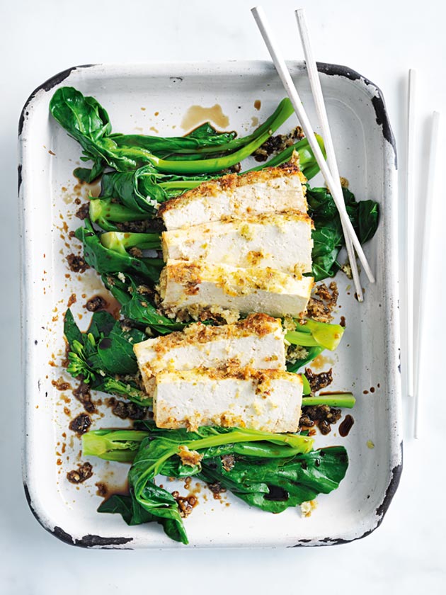 SIMPLE SIDES LEMONGRASS TOFU
